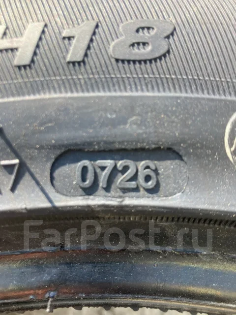 Goform GH18. ������, 2026 ���, ����� ����