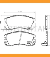 ��������� ������� �������� /�������� �������� 4�� /TI-GUAR ��� Subaru Forester 1997-2002, Impreza 1996, Legacy 1996-2003; TG-7390 PN7390 HN390 A463WK...