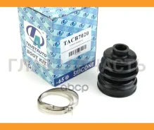 ������� ������� ����������� (TA); TACB7020 ������� ���� ����� (64,5x85x19) Trust AUTO TACB7020 TACB7020 ����