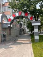 ������������ �����������. �� ������� �.�. ����� ������������ 21 ����