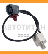 ������ ��������� ������ ��������� Mazda 121, 323 C, 323 F, 323 P, 323 S, Demio Z23241R ����