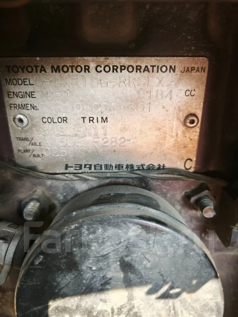 Toyota Estima. CXR20003, 3CT ����