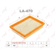 ������ ��������� Lynxauto LA470 LA470 ����