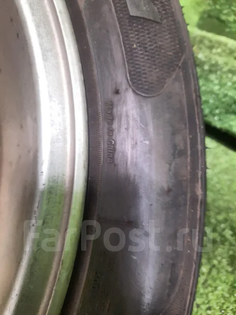 Maxtrek Maximus M1