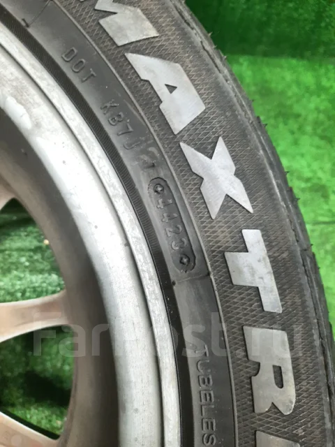 Maxtrek Maximus M1
