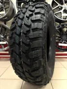 Wideway Powerway MT