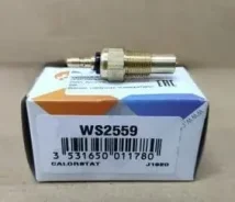 ������ ����������� ����������� �������� WS2559, 37750-PH2-014, WS2559, Vernet (B / 2 / 39 / A) ���������� WS2559 ����