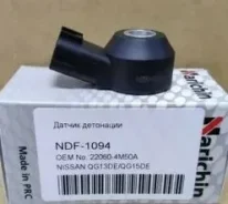 ������ ��������� QG13DE, QG15DE, QG18DE, 22060-4M500, NDF1094, Narichin (B / 2 / 46) ���������� NDF1094 ����