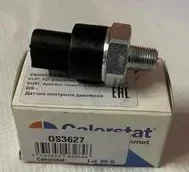 ������ �������� ����� OS-3627, 25240-4M400, OS3627, Vernet (� / 2 / 31) ���������� OS3627 ����