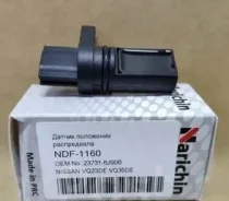 ������ ��������� ����������� VQ25, VQ35, 23731-6J902, 23731-5M016, NDF1160, Narichin (B / 2 / 69) ���������� NDF1160 ����