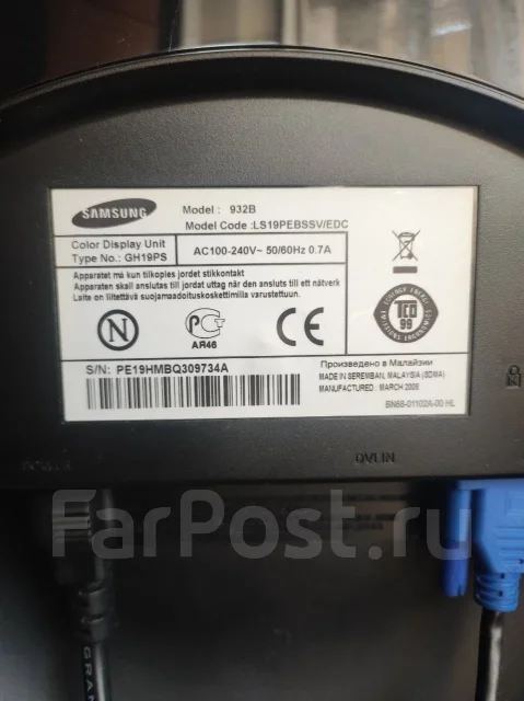 Samsung. 19" ����