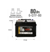 Toyoko. 80��.�., L4, 800��., ��������, ������������ ����� ����