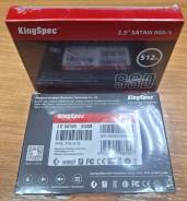 SSD 2,5 �����. 512���, ��������� SATA ����