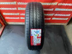Firemax FM518. ������, 2026 ���, ����� ����