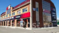 �������� �� ������ � ���������. �� ���������� ������� ���������. ����� ����������� 141 ����