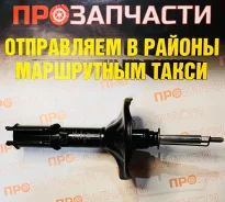 ������ ��������������� ����� ����/��� AXT 334071 334071 ����