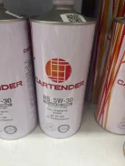 Cartender HS