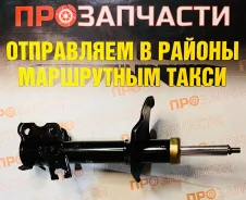 ������ �������� ������ AXT 334150 334150 ����