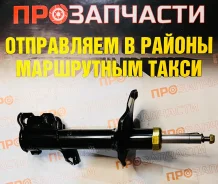 ������ �������� ������ AXT 334151 334151 ����