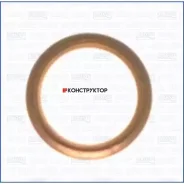 ��������� ������ ������������� ��������� Ajusa 18001000 18001000 ����