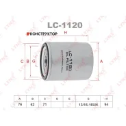 ������ �������� Lynxauto LC1120 LC1120 ����
