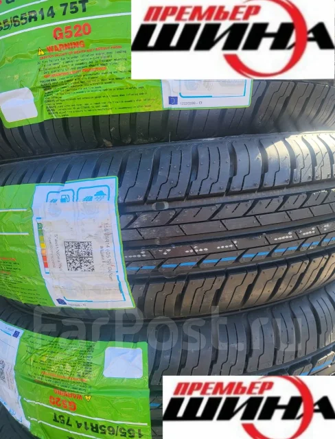 Goform G520. ������, 2026 ���, ����� ����