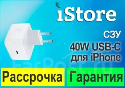 �������� ����������. ����