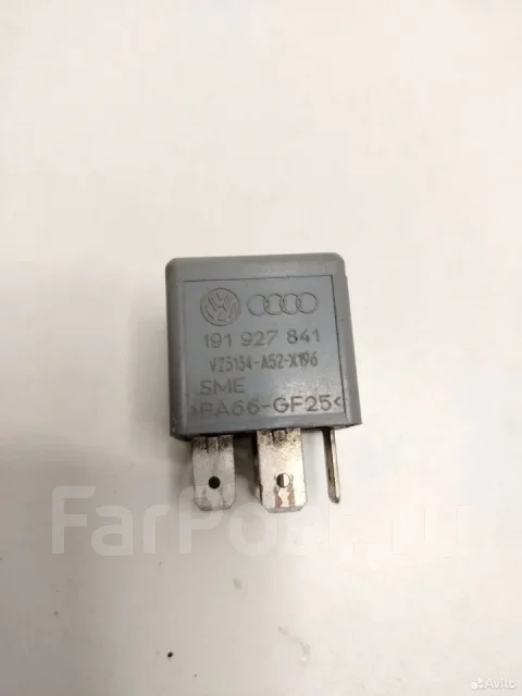 ���� � 79 VAG 191927841 191927841 ����