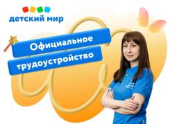 ��������-������. ��� "������� ���". ����� �������� 105 ����