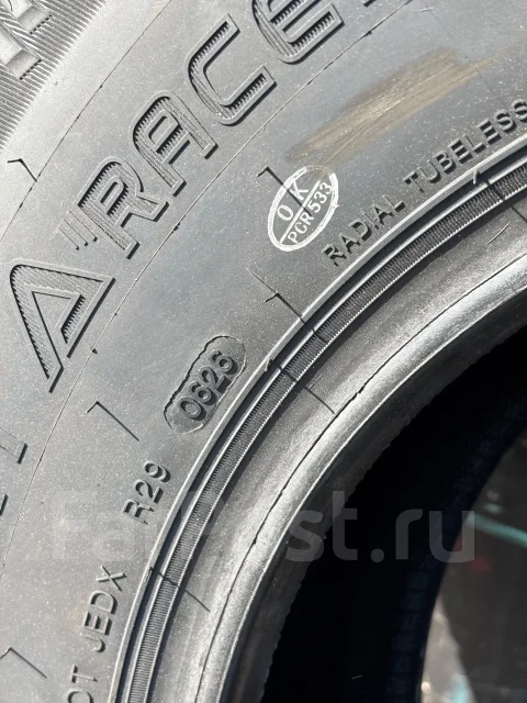 Rotalla AT01. ������, 2026 ���, ����� ����