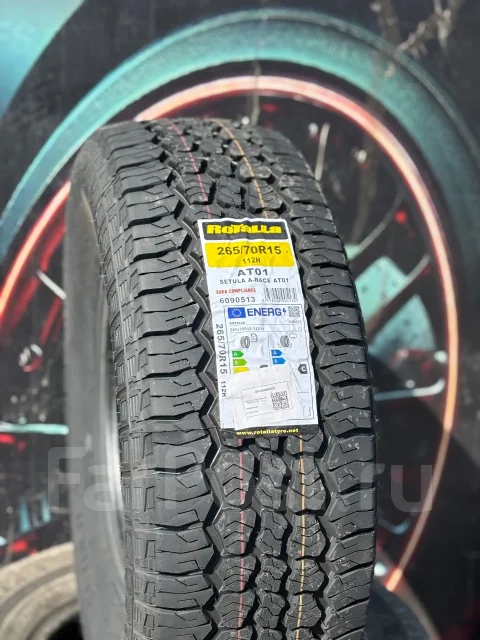 Rotalla AT01. ������, 2026 ���, ����� ����