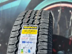 Rotalla AT01. ������, 2026 ���, ����� ����