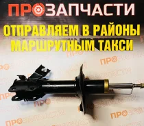 ������ �������� ����� AXT 334266 334266 ����