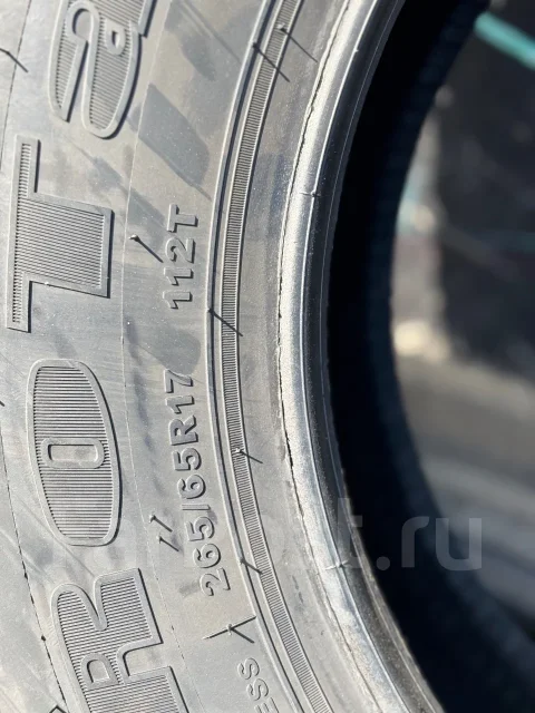 Rotalla AT08. ������, 2025 ���, ����� ����