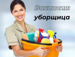 �������, ���������. ��� " ���". ��.������ 1/25 ,���� 101 ����