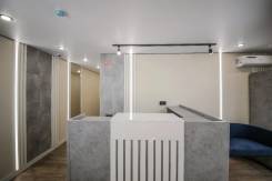 ������������� ����������������� �������. ��� "���� 43�. ����� ��������� 43 ����