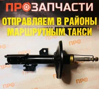 ������ �������� ������ AXT 334338 334338 ����