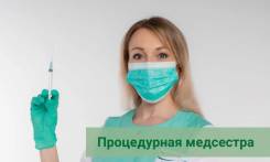 ���������, �������-���������, �������. ��� "������-���������". �. ������ ����