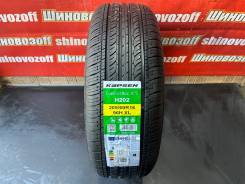Kapsen ComfortMax A/S H202. ������, 2026 ���, ����� ����
