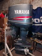 Yamaha. 200��.�., 2-�������, ����������, ���� X (635 ��), 2005 ��� ����