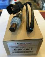 ������ ����������� MR507809 ��� Mitsubishi ������������� Mitsubishi Analog ������� MR507809 ����� � ������� � ��������. ����������� �� �����! MR507809...