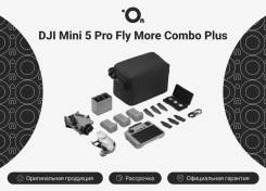 DJI Mini 5 Pro. � ������� ����