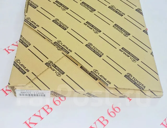 ����������� ��������� 3E 04111-11050 04111-11050 ����