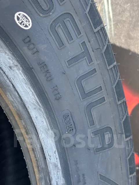Rotalla AT08. ������, 2026 ���, ����� ����