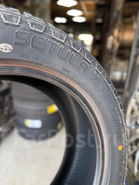 Rotalla AT08. ����� at, 2026 ���, ����� ����