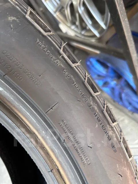 Rotalla AT08. ����� at, 2026 ���, ����� ����