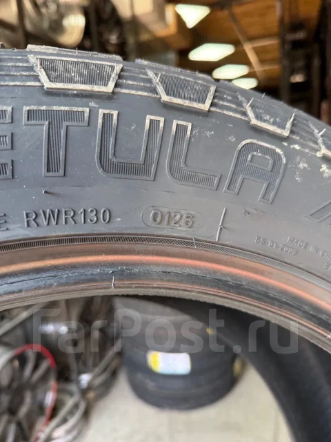 Rotalla AT08. ����� at, 2026 ���, ����� ����