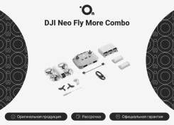 DJI Neo. � ������� ����