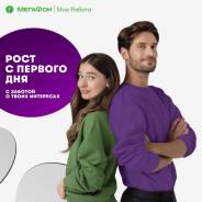 ��������-�����������. ��� �������. ����� ���������-��������� 29 ����