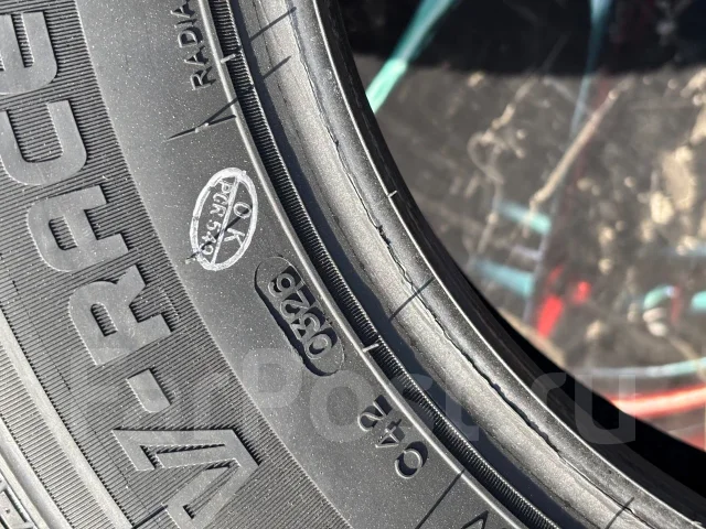 Rotalla RF19. ������, 2026 ���, ����� ����